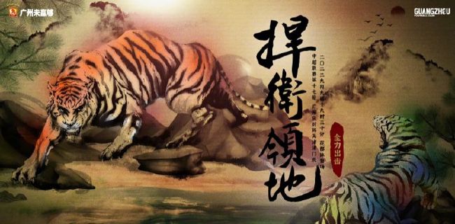 亚洲一区二区三区欧美