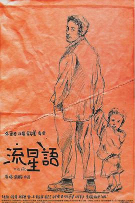 国产99视频在线